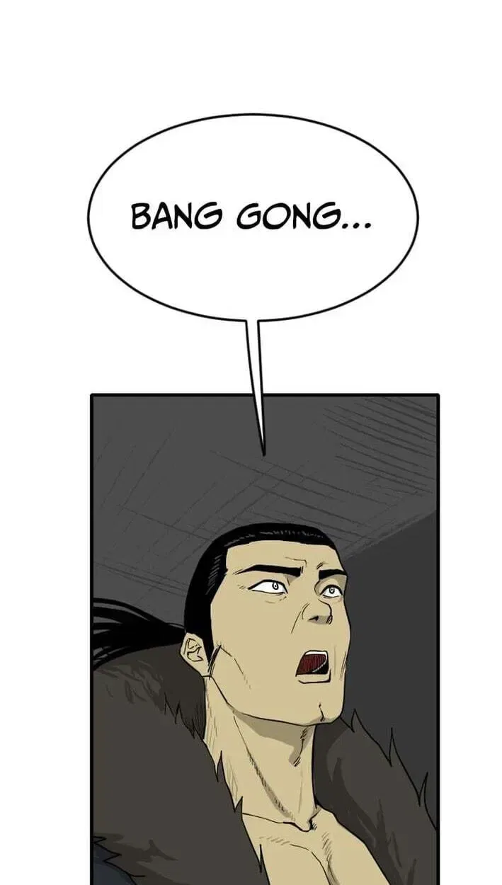 The Demonic Warrior Chapter 82 – Page 11