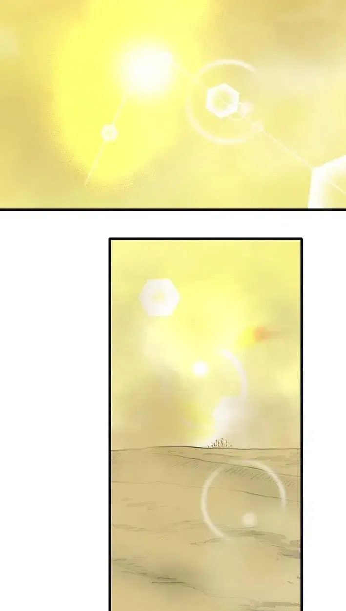 The Demonic Warrior Chapter 82 – Page 45