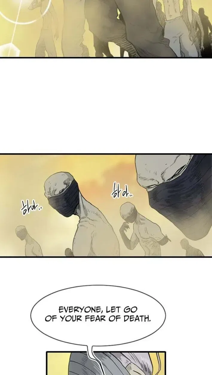 The Demonic Warrior Chapter 82 – Page 47