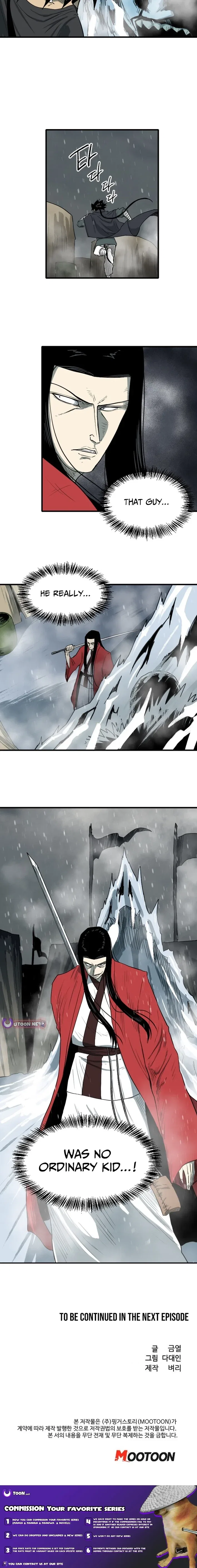 The Demonic Warrior Chapter 79 – Page 19