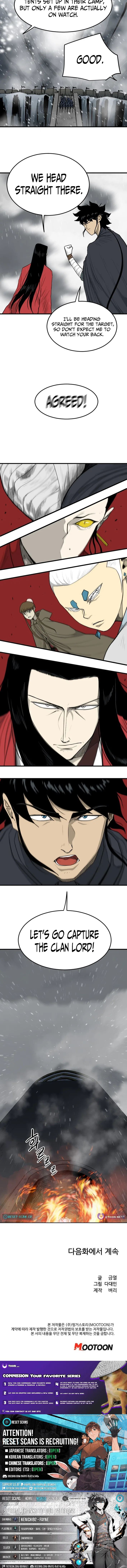The Demonic Warrior Chapter 78 – Page 8