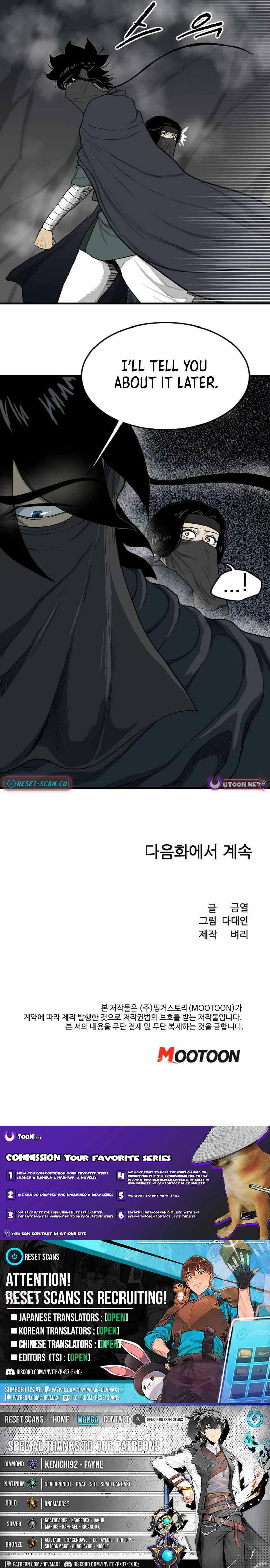 The Demonic Warrior Chapter 73 – Page 7