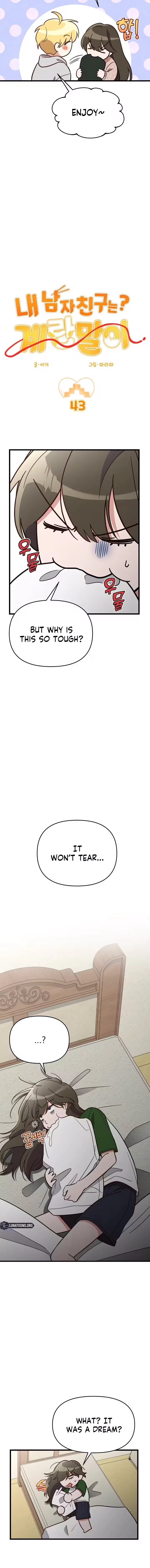 My Boyfriend Is Eggroll Chapter 43 – Page 2