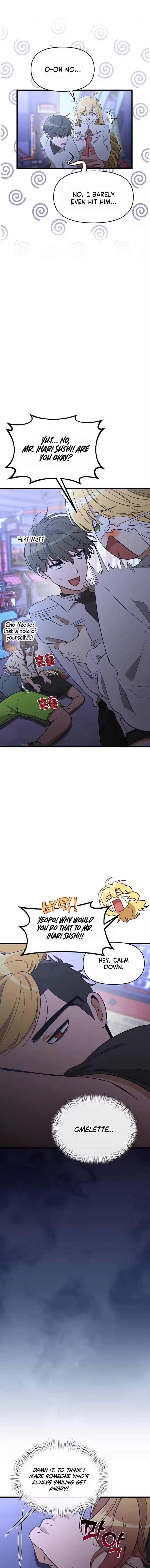 My Boyfriend Is Eggroll Chapter 42 – Page 2