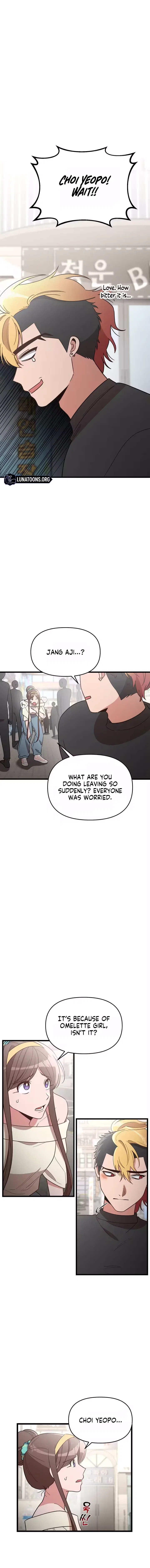 My Boyfriend Is Eggroll Chapter 42 – Page 5