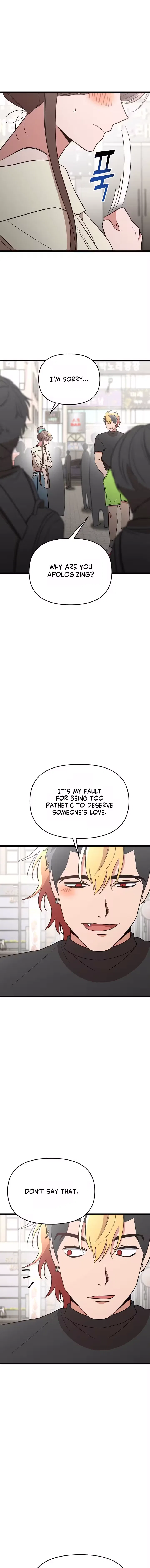 My Boyfriend Is Eggroll Chapter 42 – Page 6