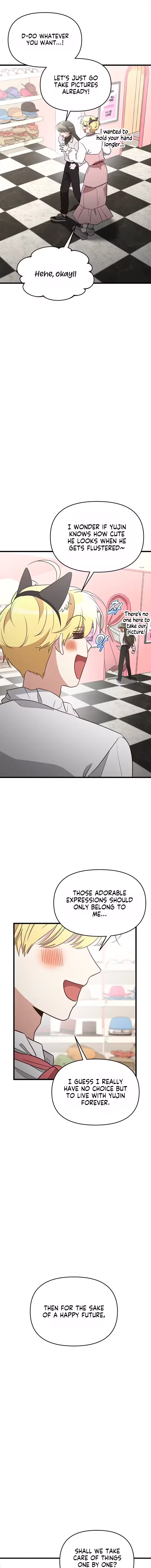 My Boyfriend Is Eggroll Chapter 42 – Page 14
