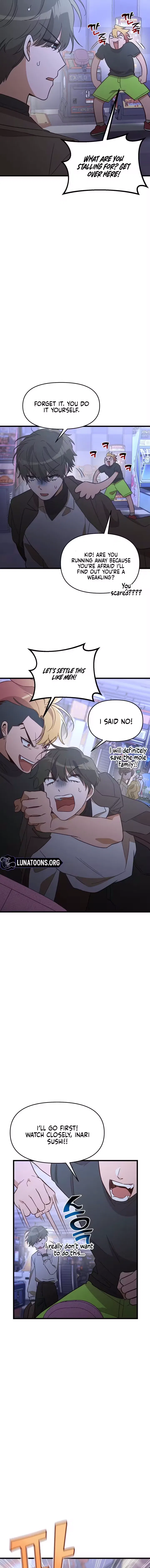 My Boyfriend Is Eggroll Chapter 41 – Page 11