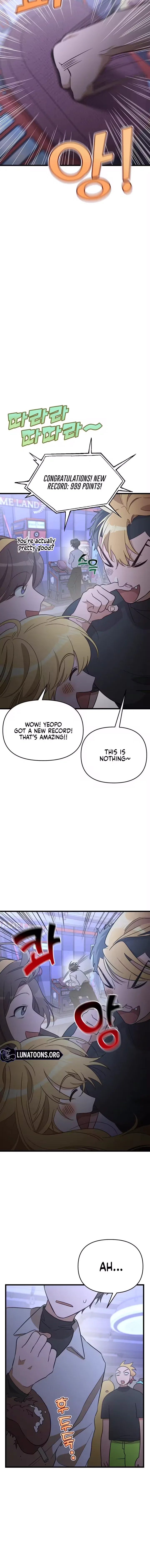 My Boyfriend Is Eggroll Chapter 41 – Page 12