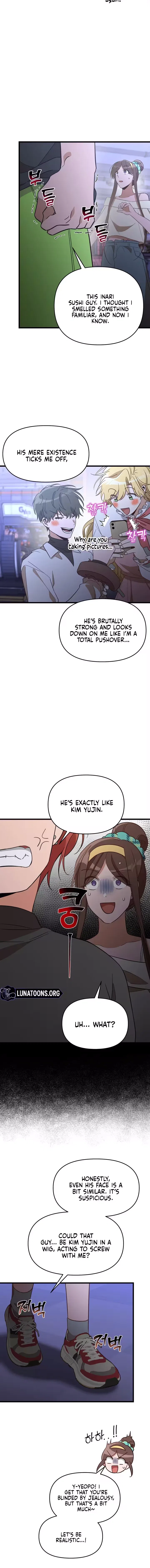 My Boyfriend Is Eggroll Chapter 41 – Page 14
