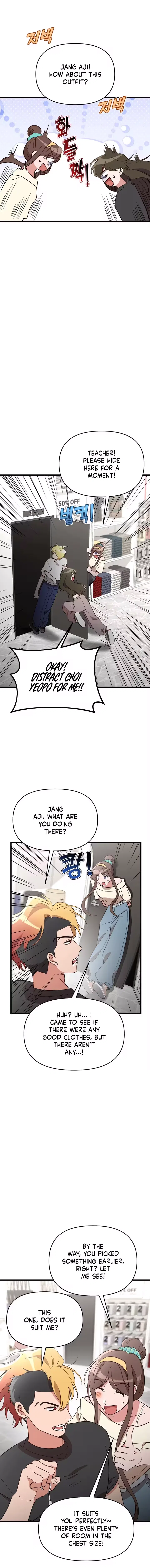 My Boyfriend Is Eggroll Chapter 40 – Page 13