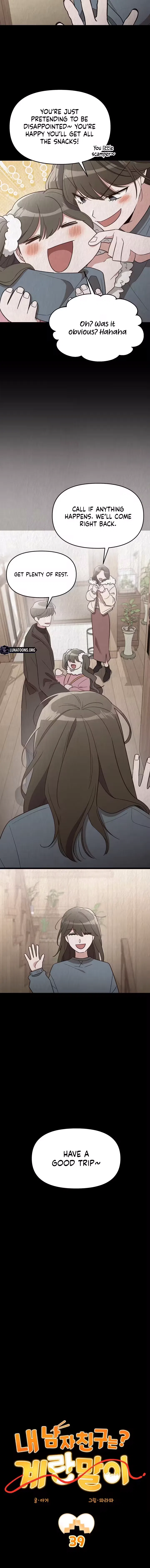My Boyfriend Is Eggroll Chapter 39 – Page 3