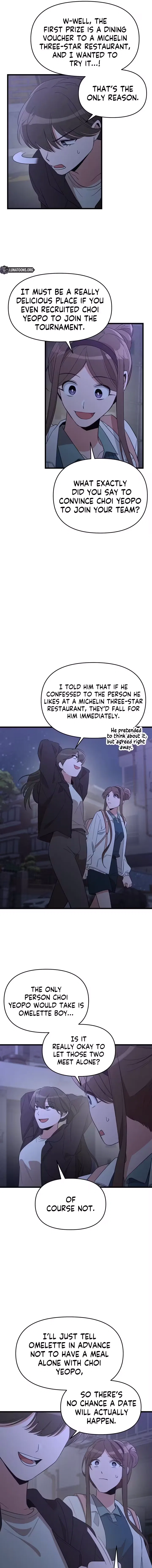 My Boyfriend Is Eggroll Chapter 38 – Page 5