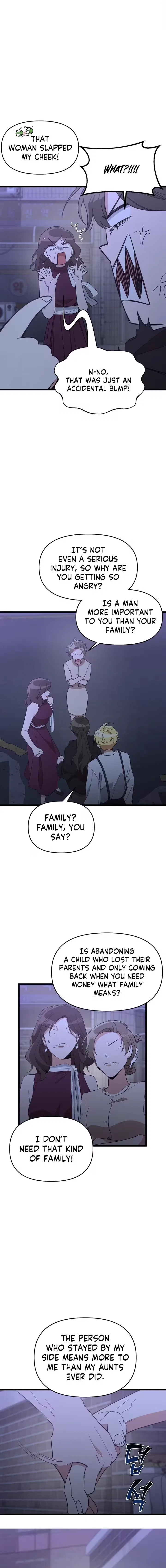 My Boyfriend Is Eggroll Chapter 38 – Page 10