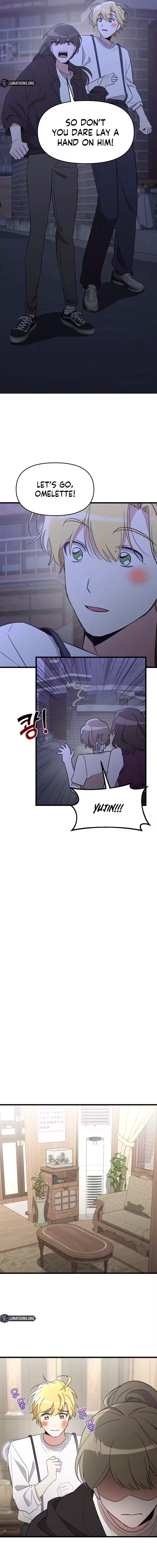 My Boyfriend Is Eggroll Chapter 38 – Page 11