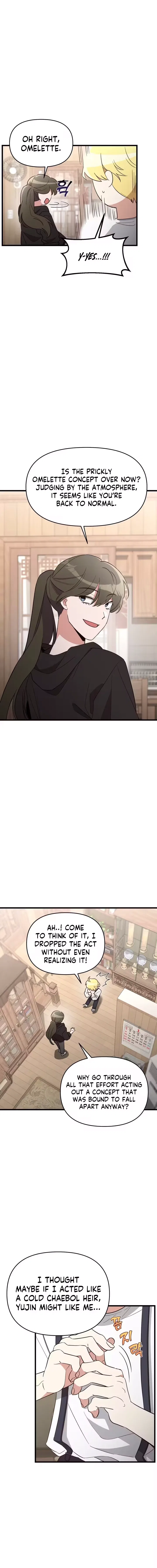 My Boyfriend Is Eggroll Chapter 38 – Page 12