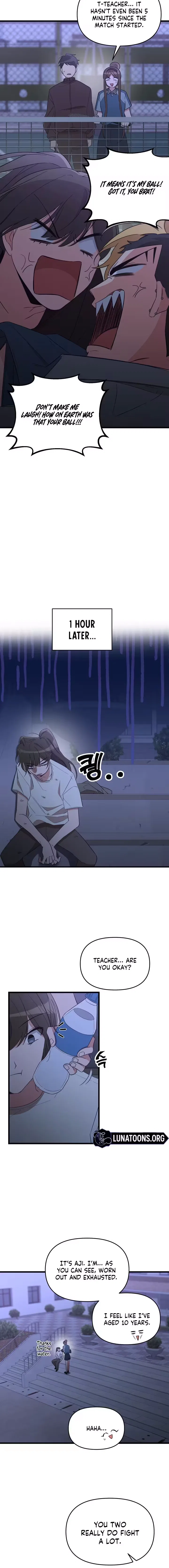 My Boyfriend Is Eggroll Chapter 37 – Page 12