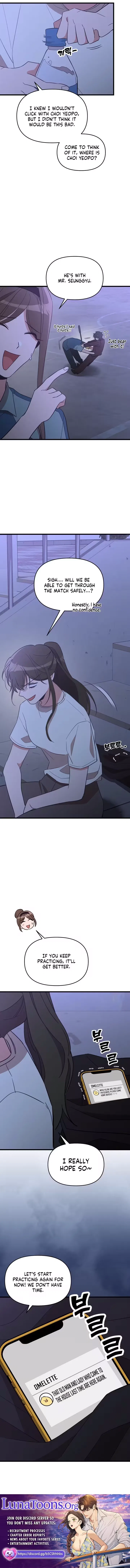My Boyfriend Is Eggroll Chapter 37 – Page 13