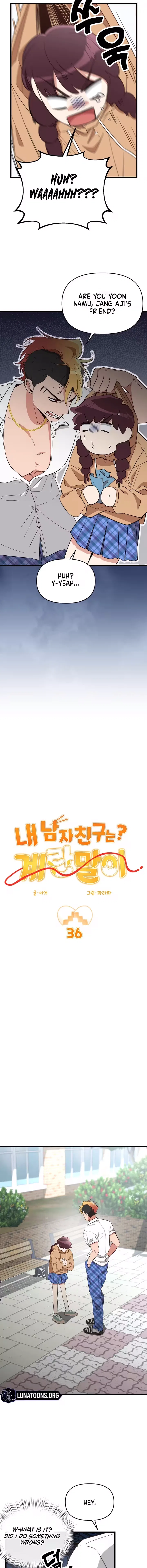 My Boyfriend Is Eggroll Chapter 36 – Page 2