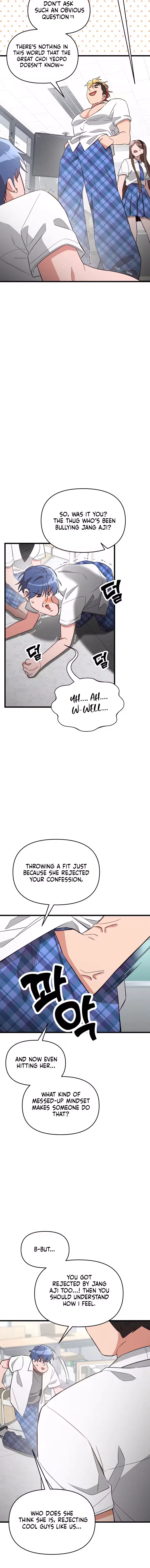 My Boyfriend Is Eggroll Chapter 36 – Page 12