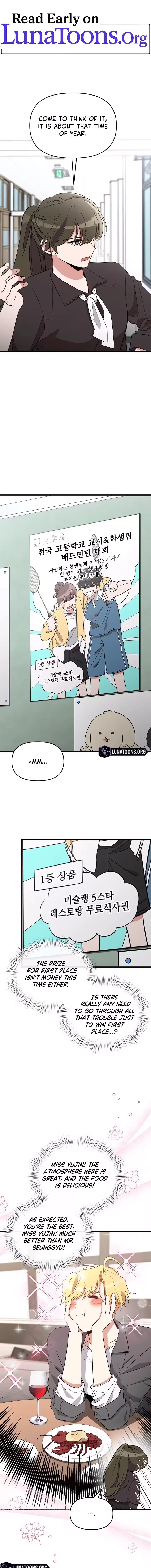My Boyfriend Is Eggroll Chapter 35 – Page 1