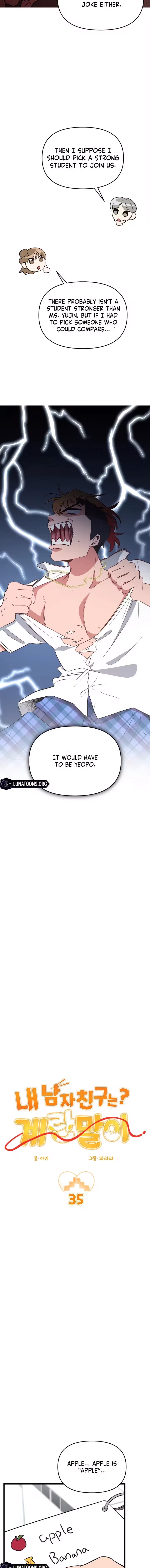 My Boyfriend Is Eggroll Chapter 35 – Page 3