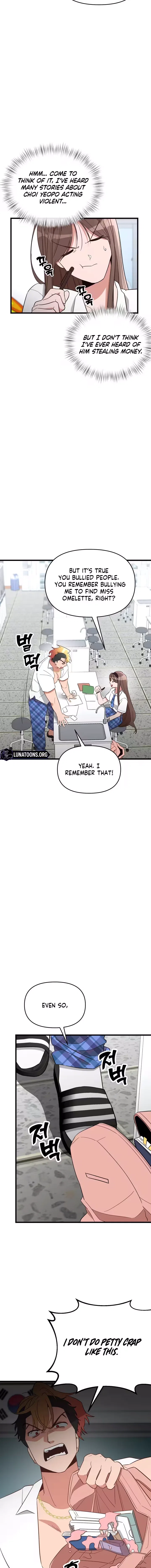 My Boyfriend Is Eggroll Chapter 35 – Page 14