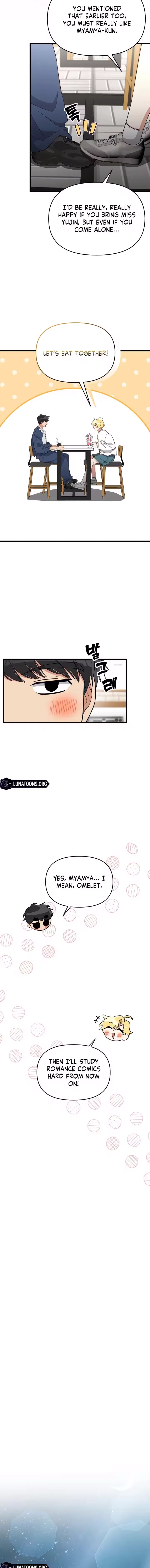My Boyfriend Is Eggroll Chapter 34 – Page 11