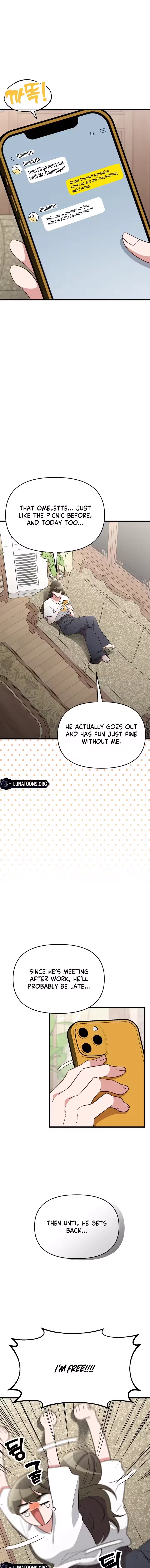 My Boyfriend Is Eggroll Chapter 33 – Page 5