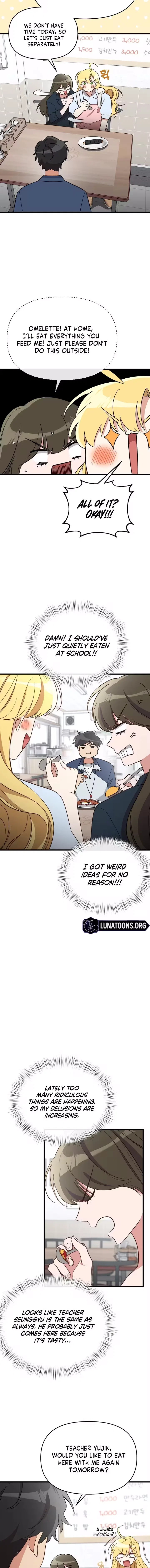 My Boyfriend Is Eggroll Chapter 32 – Page 13