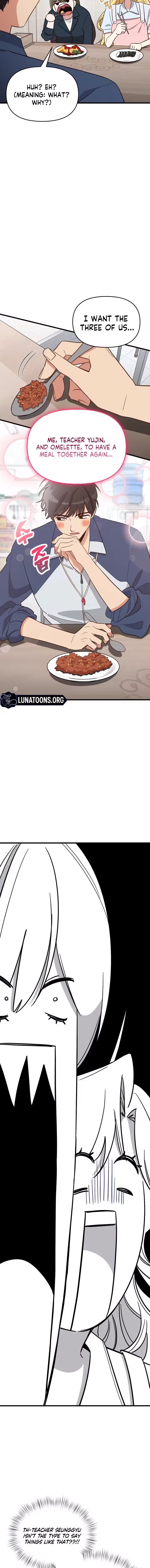 My Boyfriend Is Eggroll Chapter 32 – Page 14