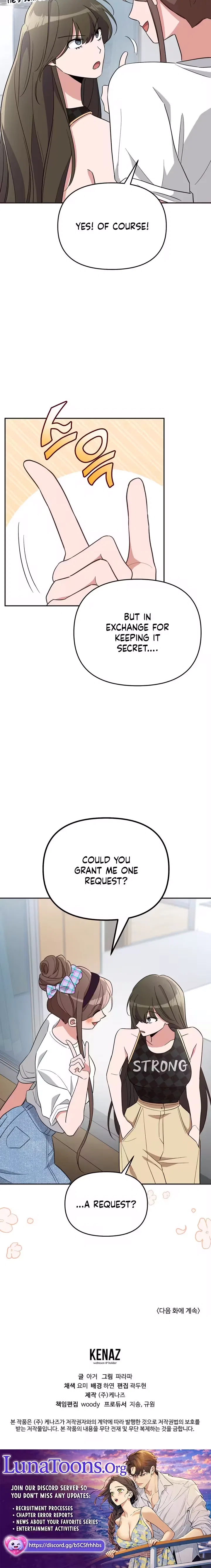 My Boyfriend Is Eggroll Chapter 29 – Page 16