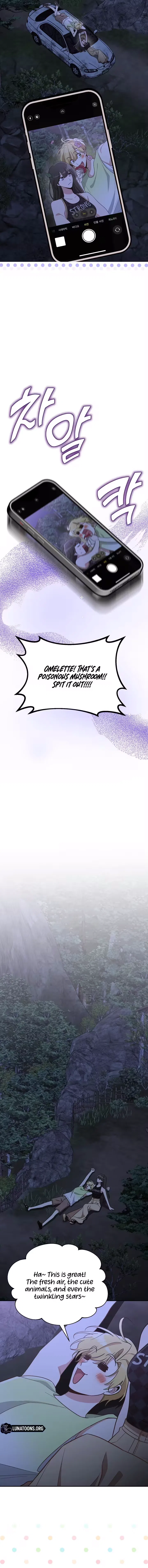 My Boyfriend Is Eggroll Chapter 28 – Page 11