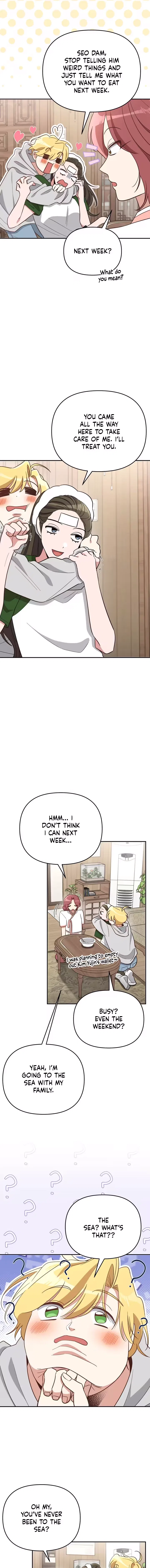 My Boyfriend Is Eggroll Chapter 27 – Page 7