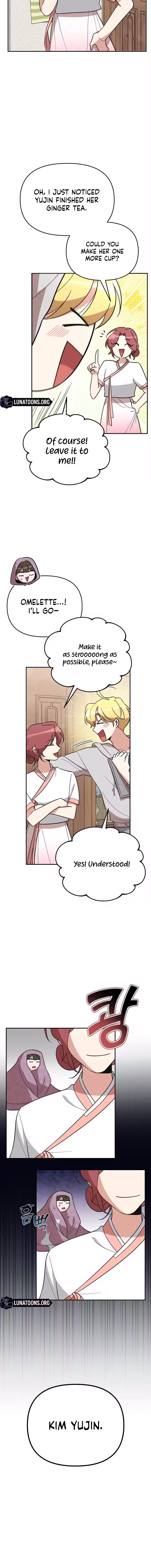 My Boyfriend Is Eggroll Chapter 26 – Page 6