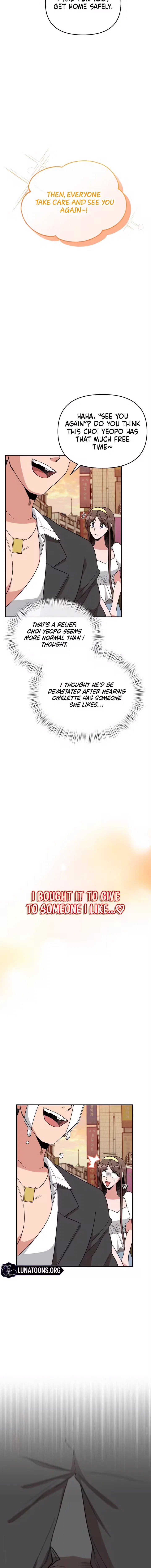 My Boyfriend Is Eggroll Chapter 25 – Page 2