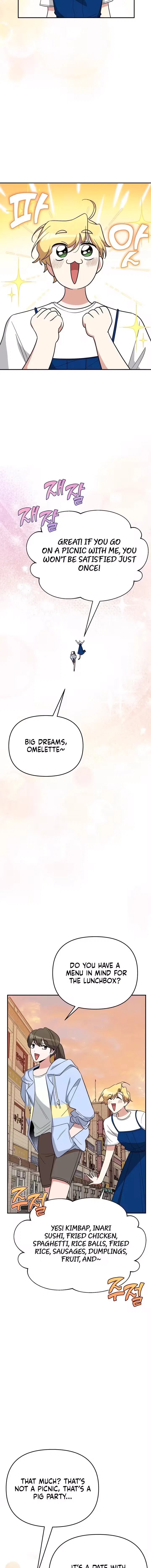 My Boyfriend Is Eggroll Chapter 25 – Page 15