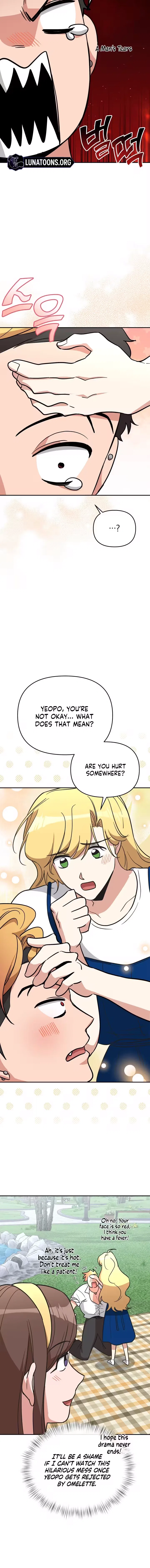 My Boyfriend Is Eggroll Chapter 24 – Page 15