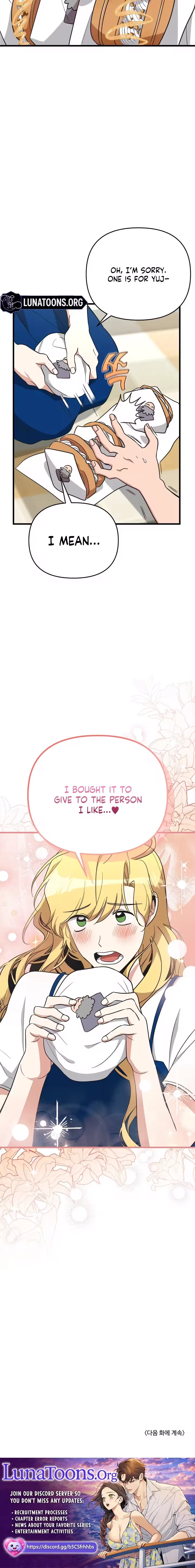 My Boyfriend Is Eggroll Chapter 24 – Page 17