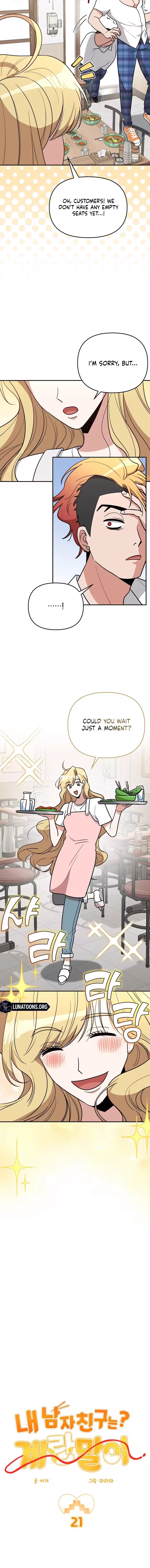 My Boyfriend Is Eggroll Chapter 21 – Page 5