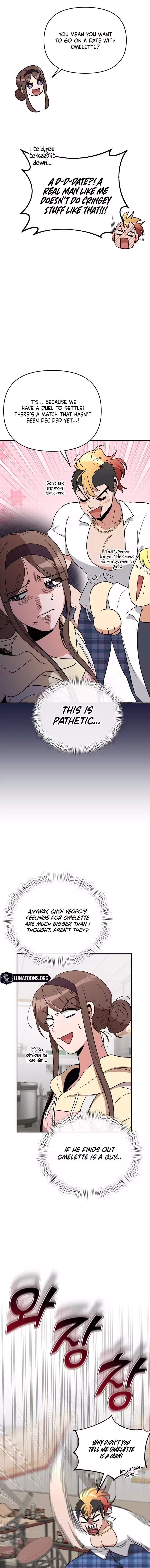 My Boyfriend Is Eggroll Chapter 21 – Page 13