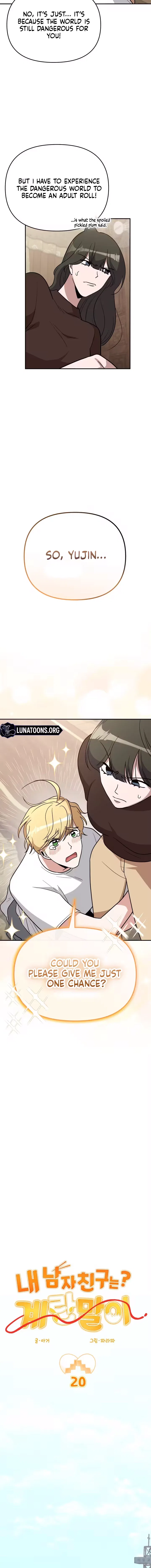 My Boyfriend Is Eggroll Chapter 20 – Page 6