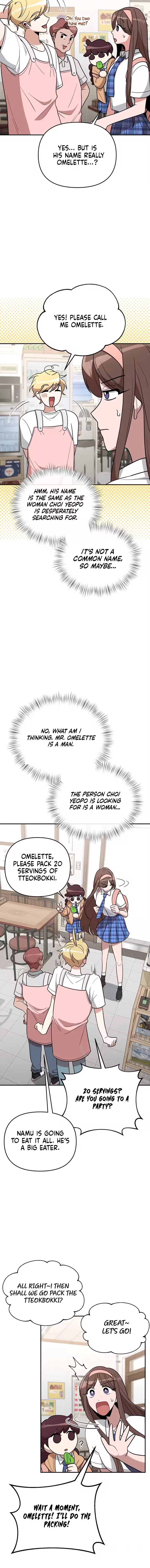 My Boyfriend Is Eggroll Chapter 20 – Page 9