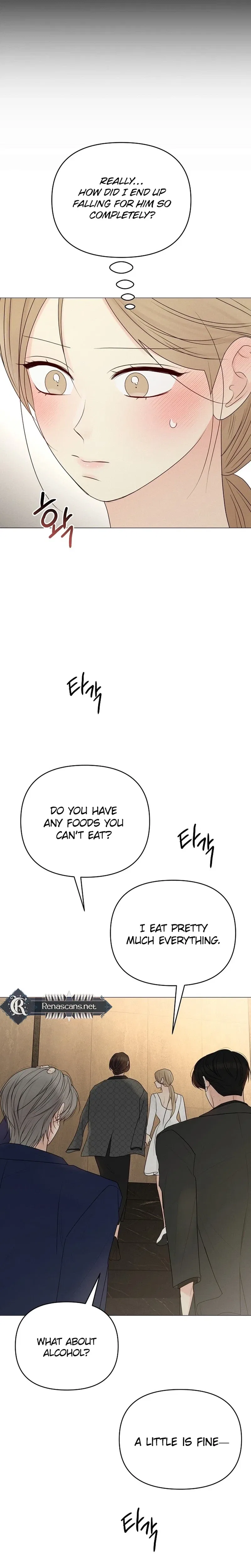 The Perfect Male Lead Chapter 51 – Page 17