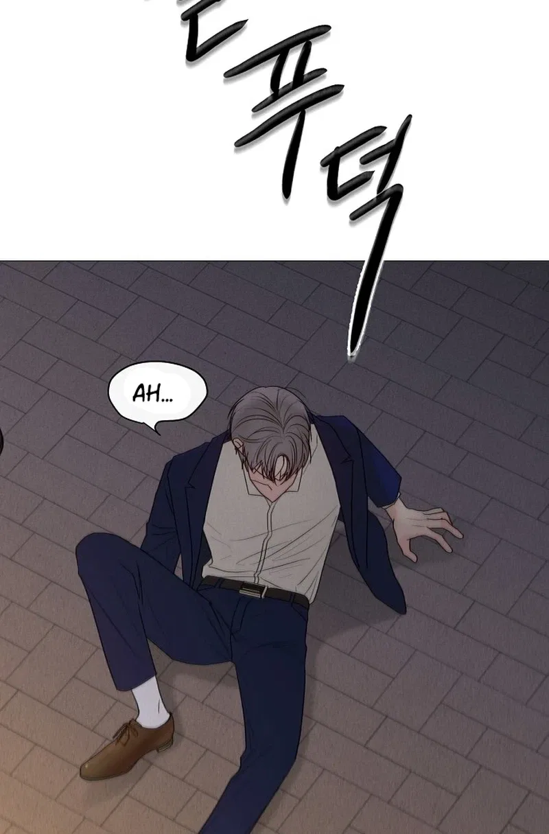 The Perfect Male Lead Chapter 50 – Page 11