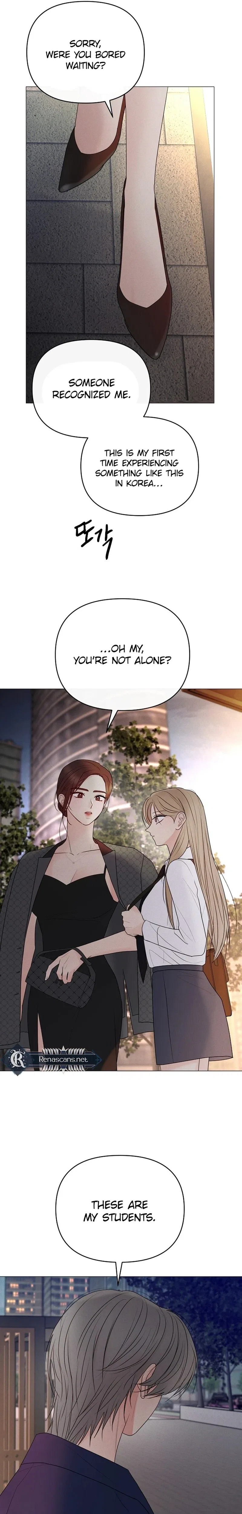 The Perfect Male Lead Chapter 50 – Page 15