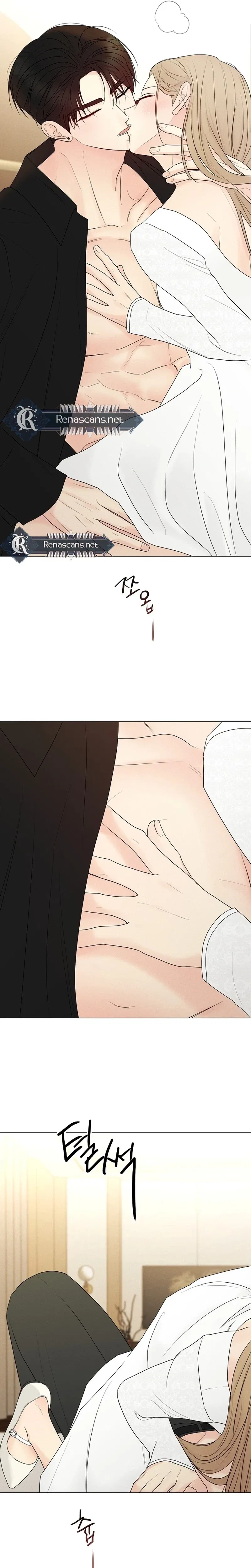 The Perfect Male Lead Chapter 50 – Page 30