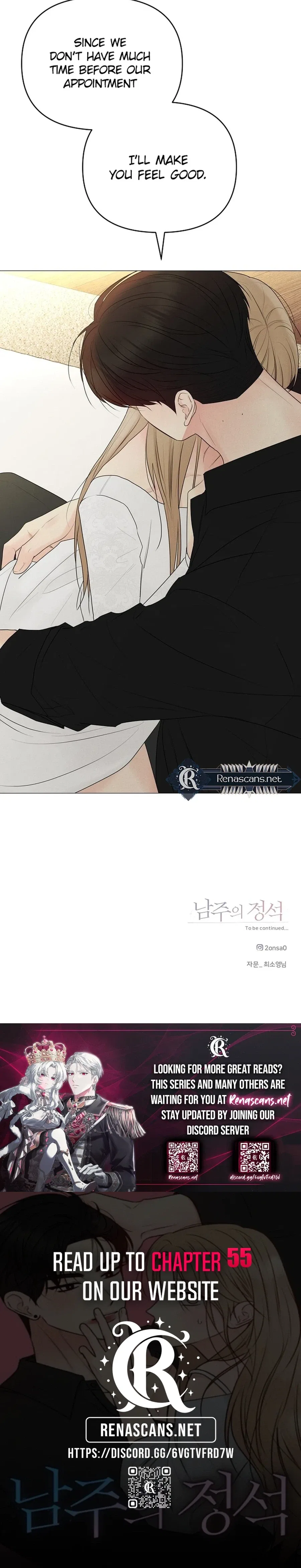 The Perfect Male Lead Chapter 50 – Page 34