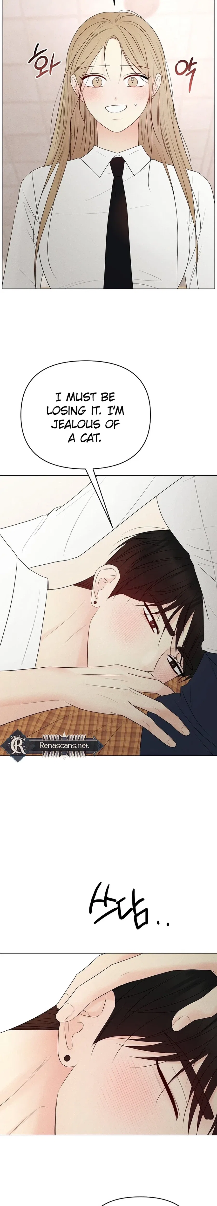 The Perfect Male Lead Chapter 49 – Page 4