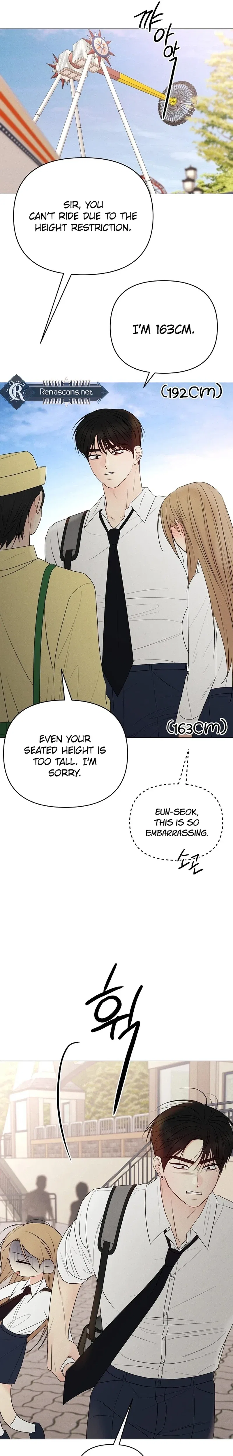 The Perfect Male Lead Chapter 49 – Page 9